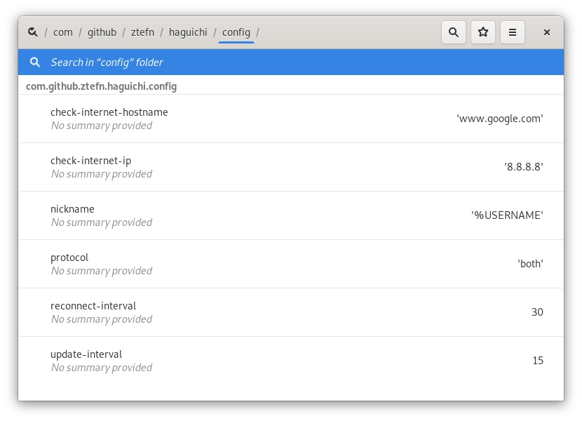 Dconf Editor
